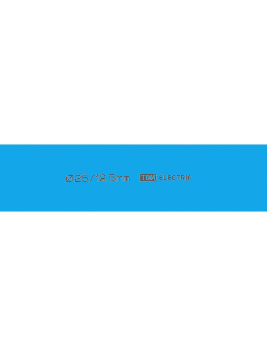 Трубка термоусадочная  SQ0518-0069