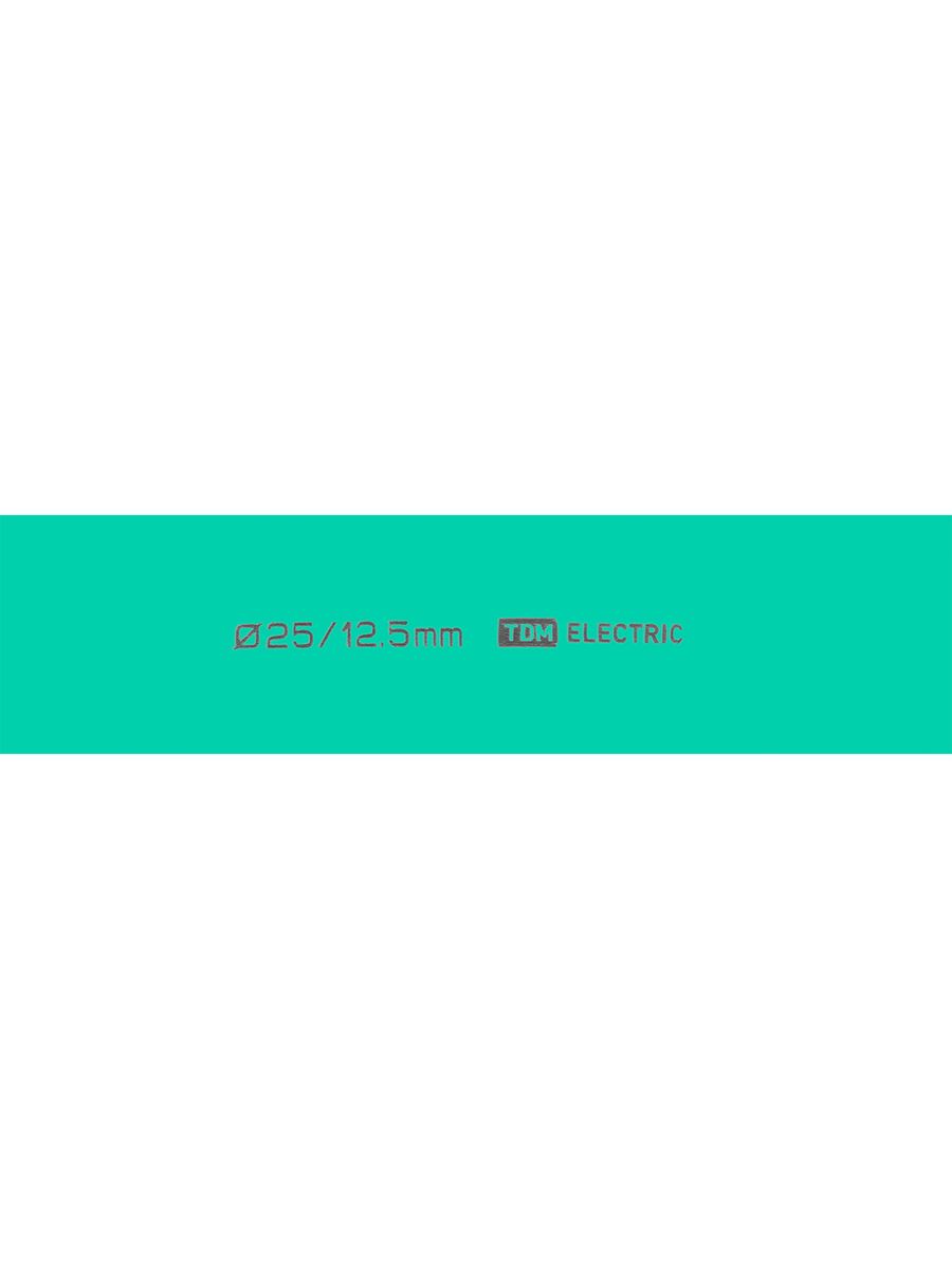 Трубка термоусадочная  SQ0518-0067