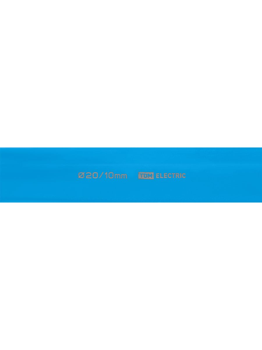 Трубка термоусадочная  SQ0518-0055