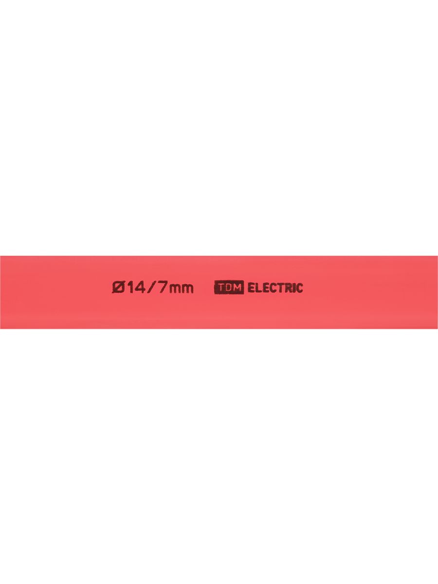 Трубка термоусадочная  SQ0518-0033