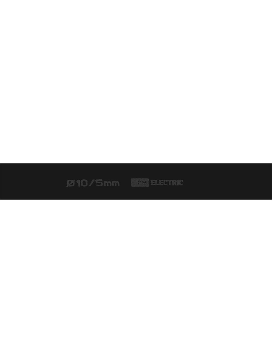 Трубка термоусадочная  SQ0518-0021