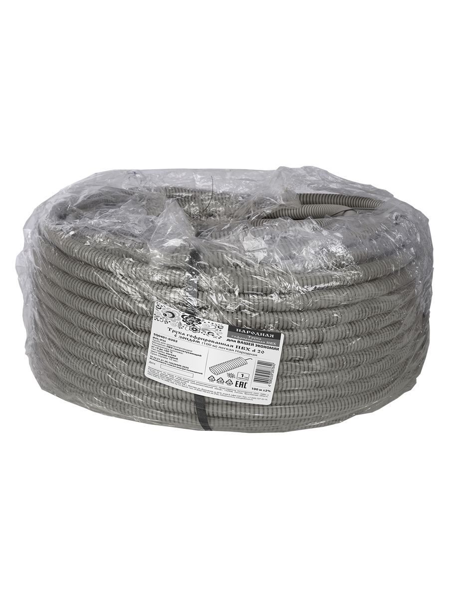 Труба гофрированная  SQ0401-0302