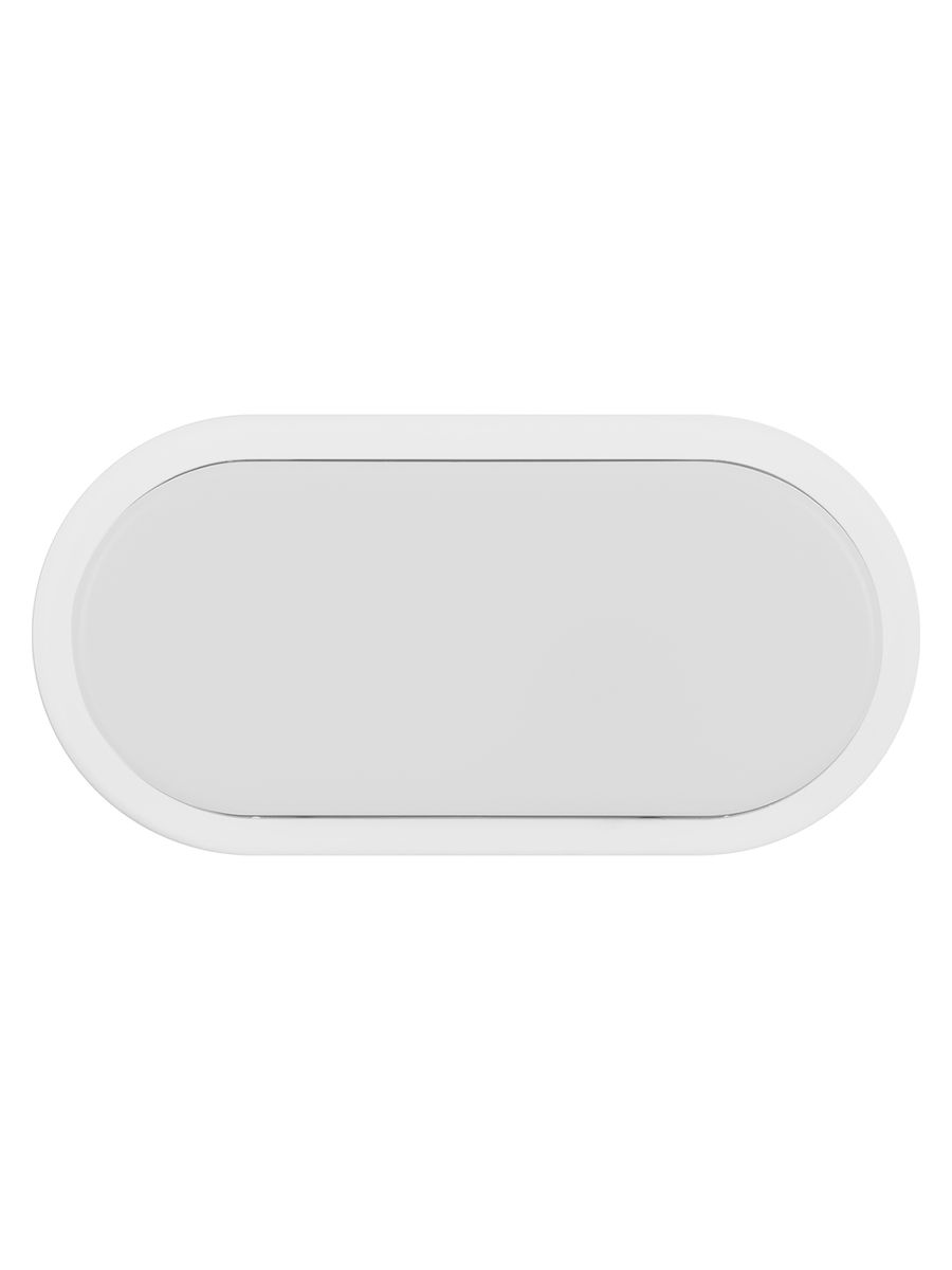 Светильник  SQ0366-0168