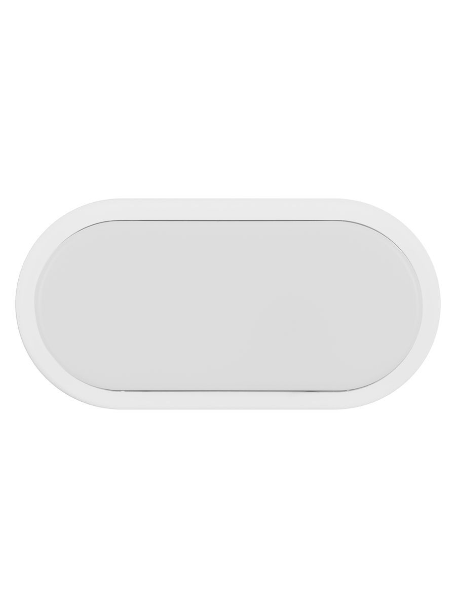 Светильник  SQ0366-0166