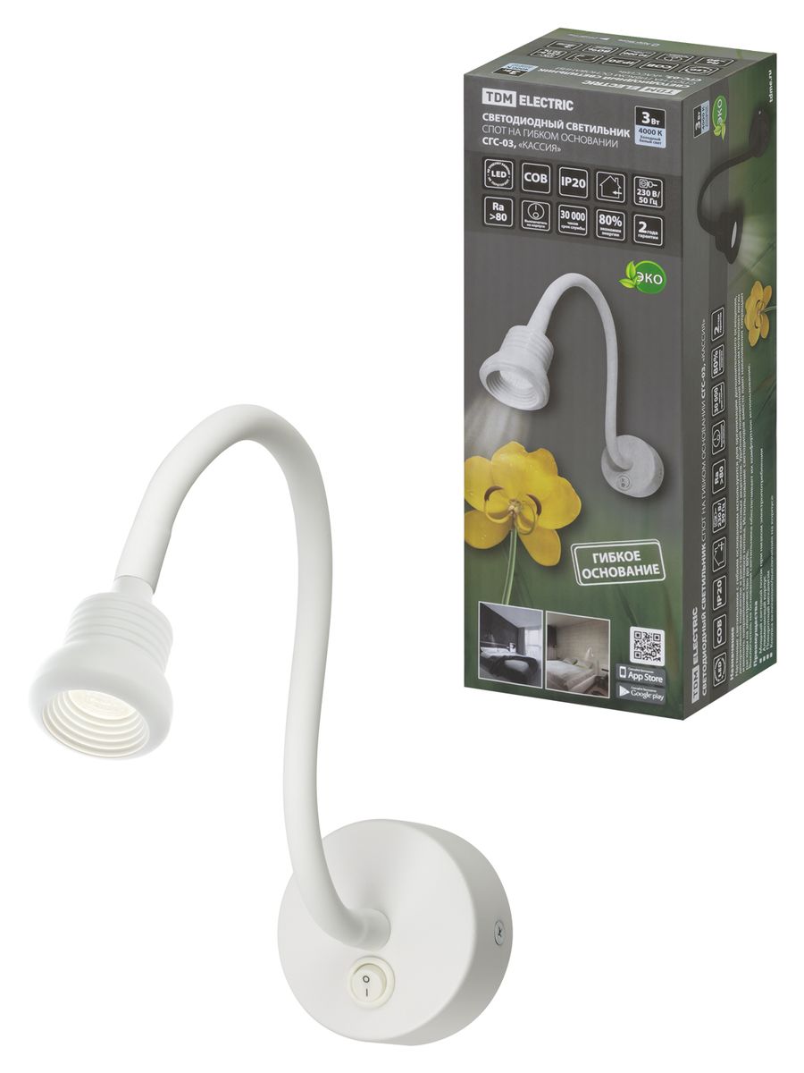 Бра СГС-03 SQ0358-0384