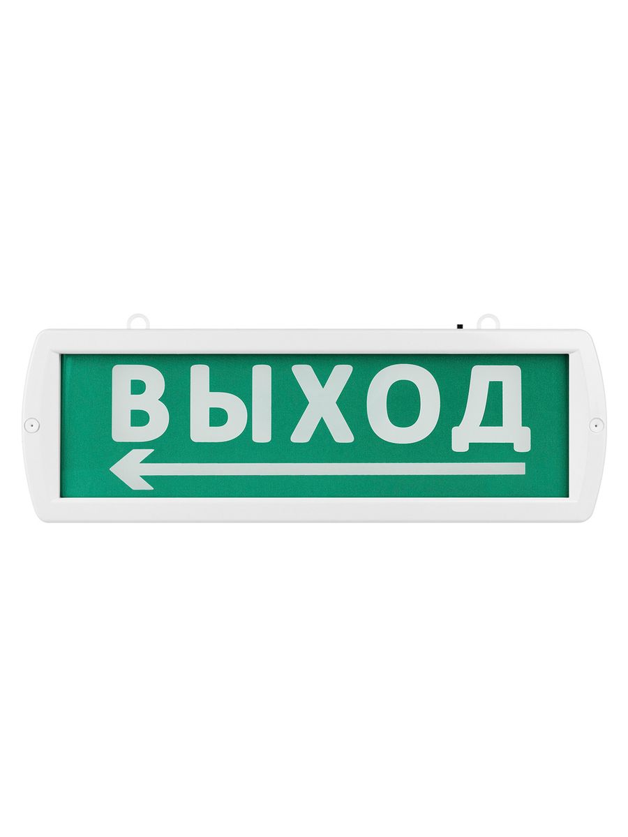 Табло световое  SQ0349-0412