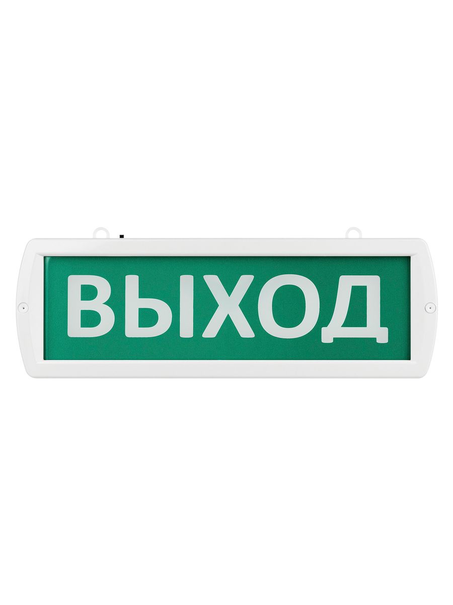 Оповещатель охранно-пожарный световой  SQ0349-0411
