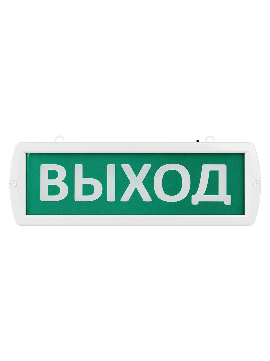 Оповещатель охранно-пожарный световой  SQ0349-0411
