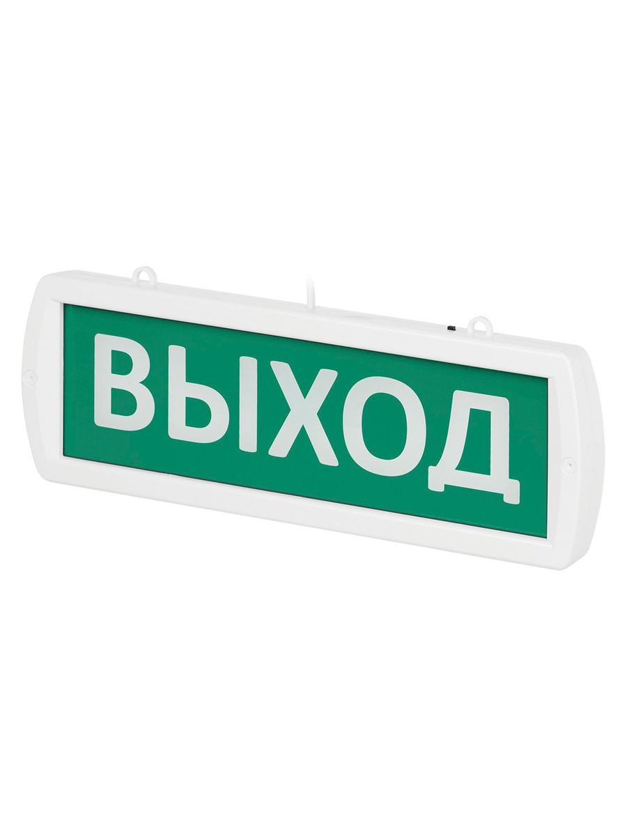 Оповещатель охранно-пожарный световой  SQ0349-0411