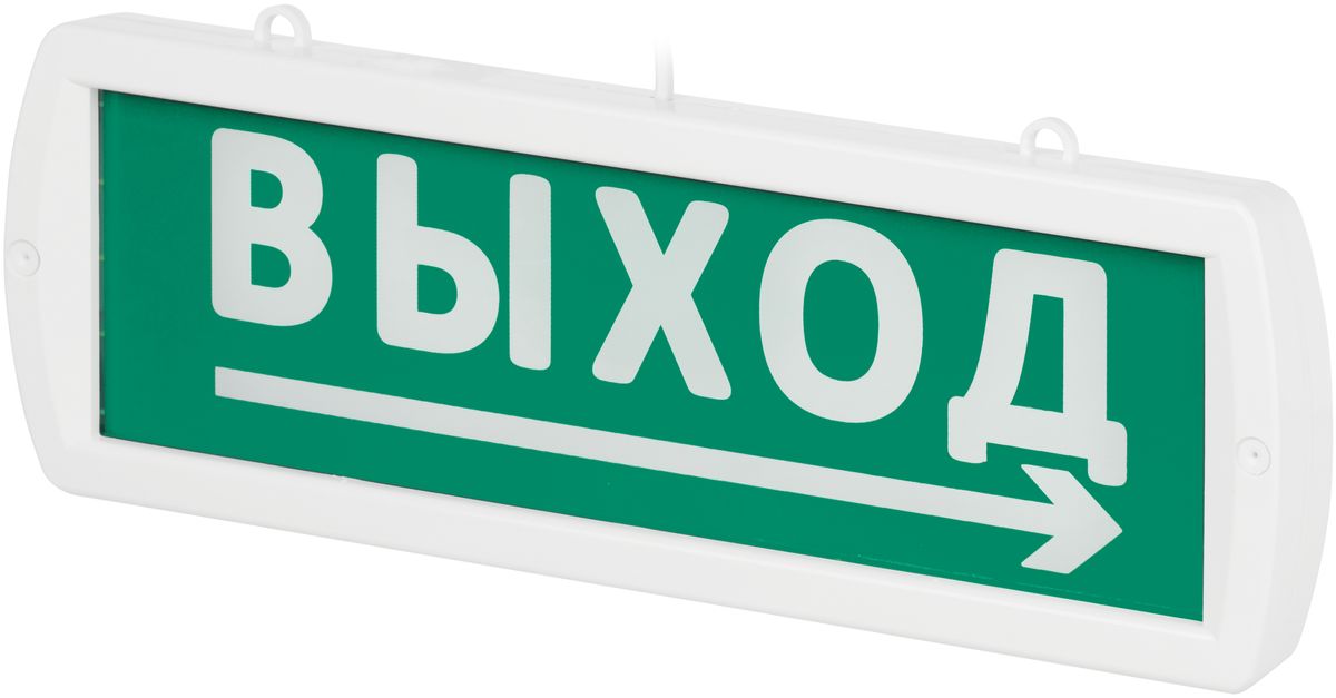 Оповещатель охранно-пожарный световой  SQ0349-0409