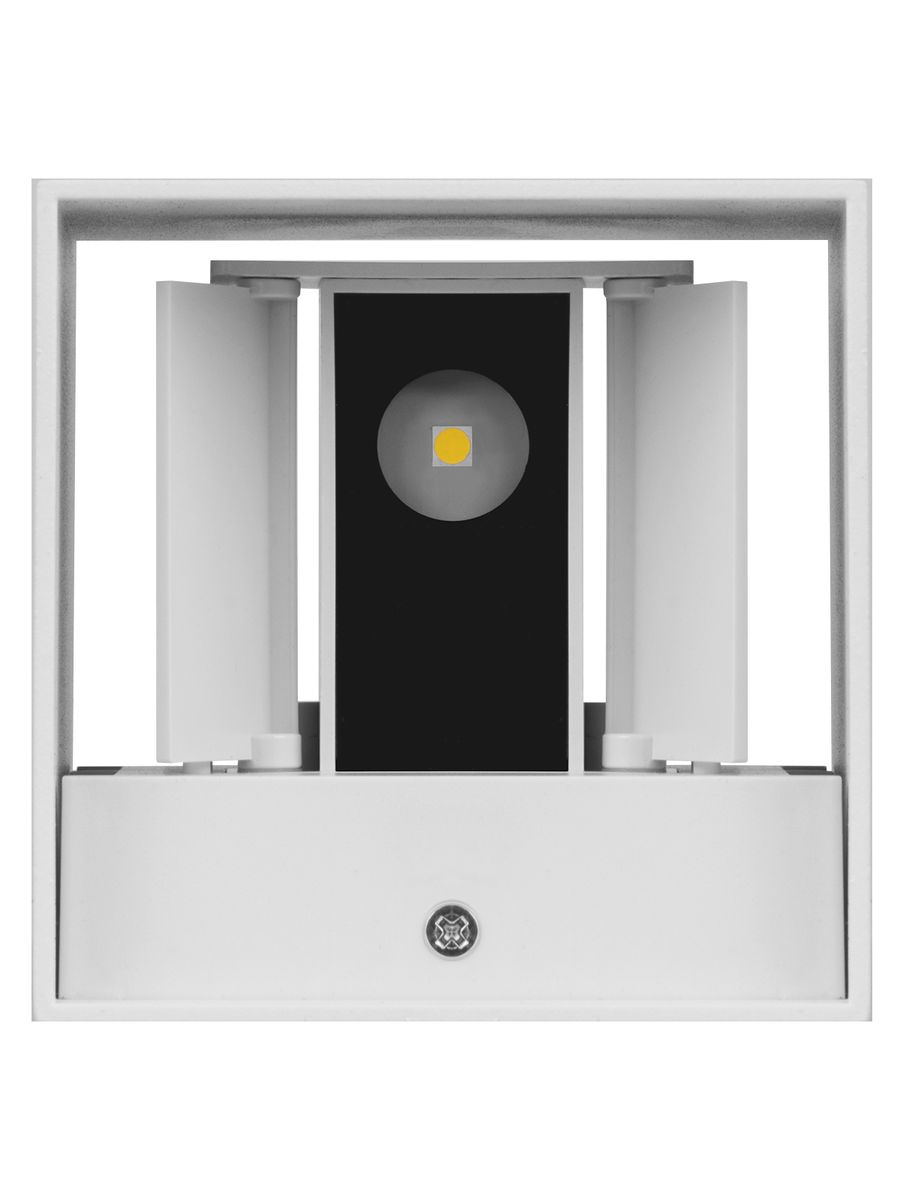 Светильник  SQ0345-1028