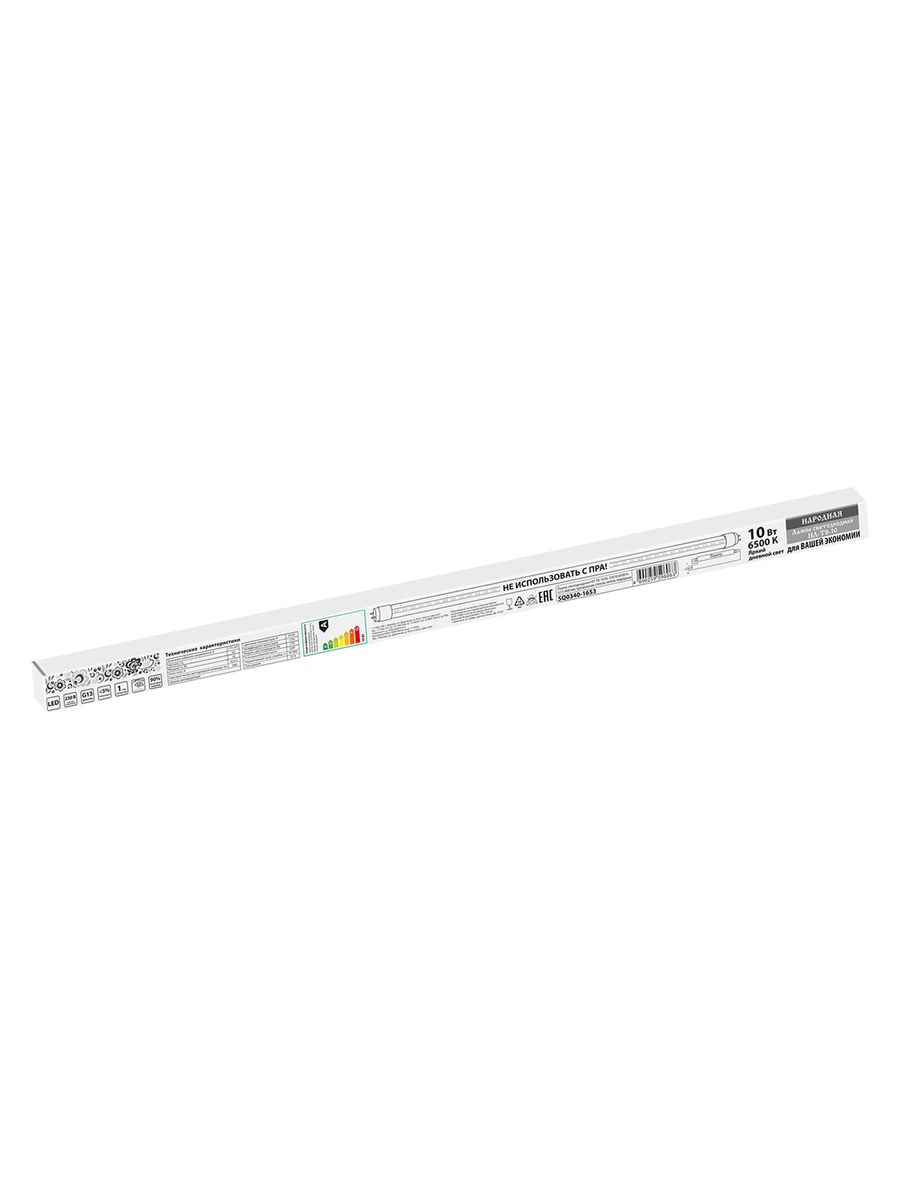 Лампа светодиодная  SQ0340-1653