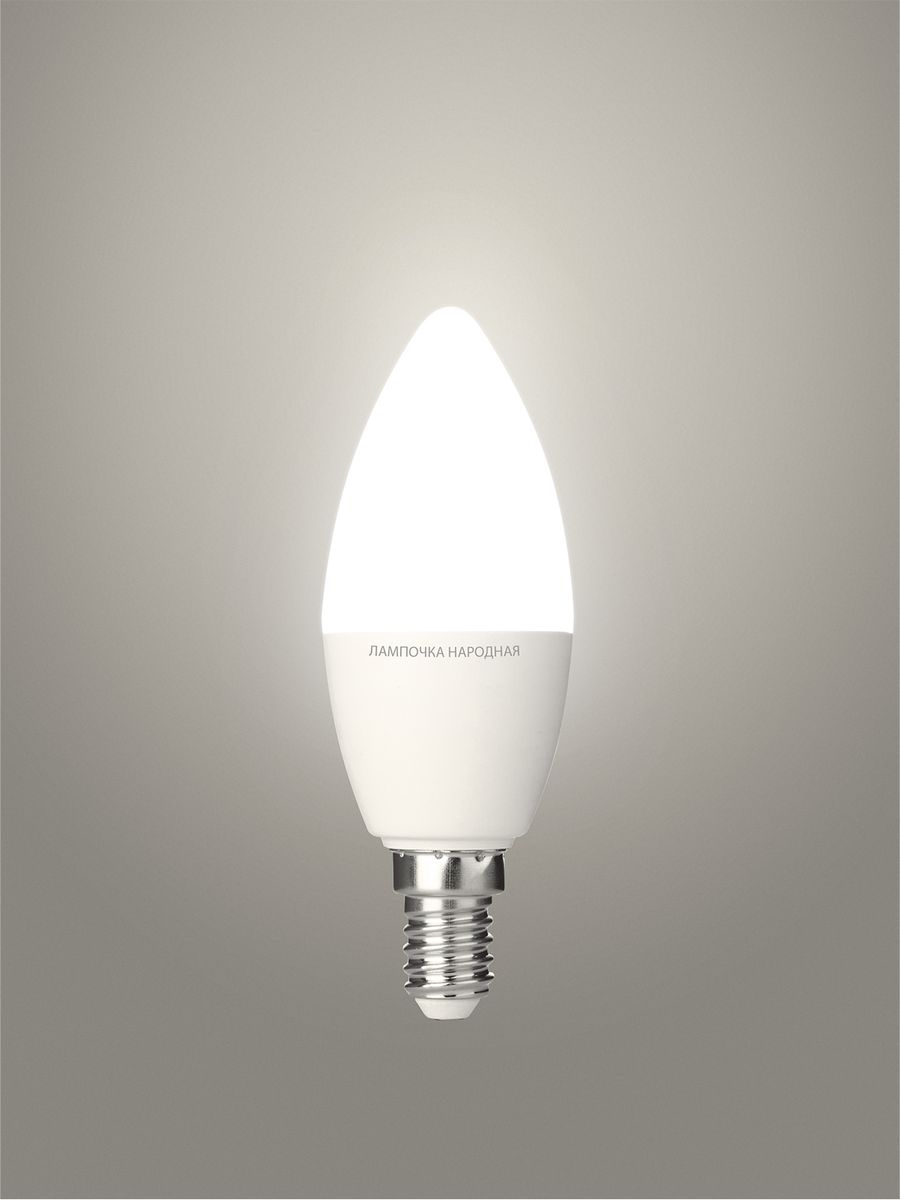 Лампа светодиодная  SQ0340-0193