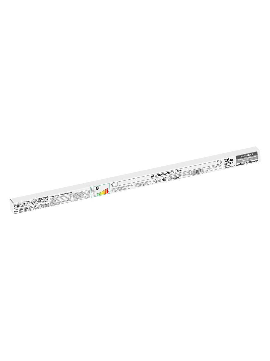 Лампа светодиодная  SQ0340-1518