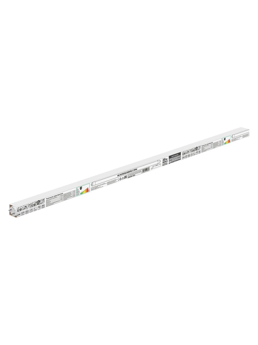 Лампа светодиодная  SQ0340-1503
