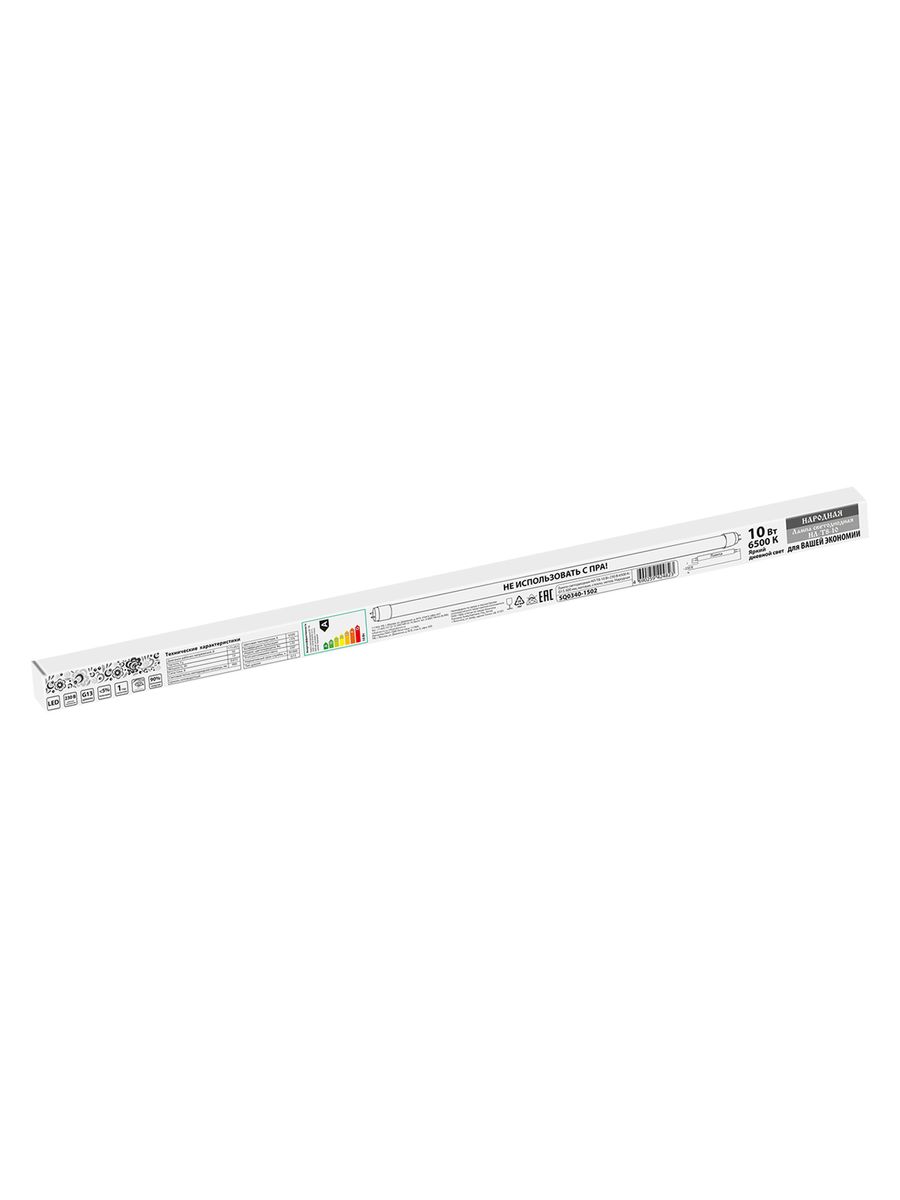 Лампа светодиодная  SQ0340-1502