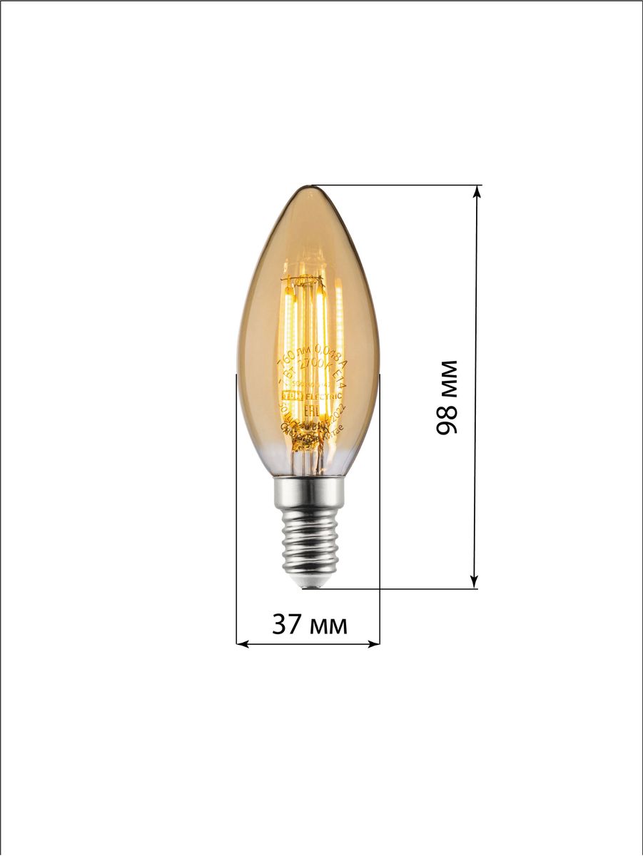 Лампа светодиодная FС37 SQ0340-0347