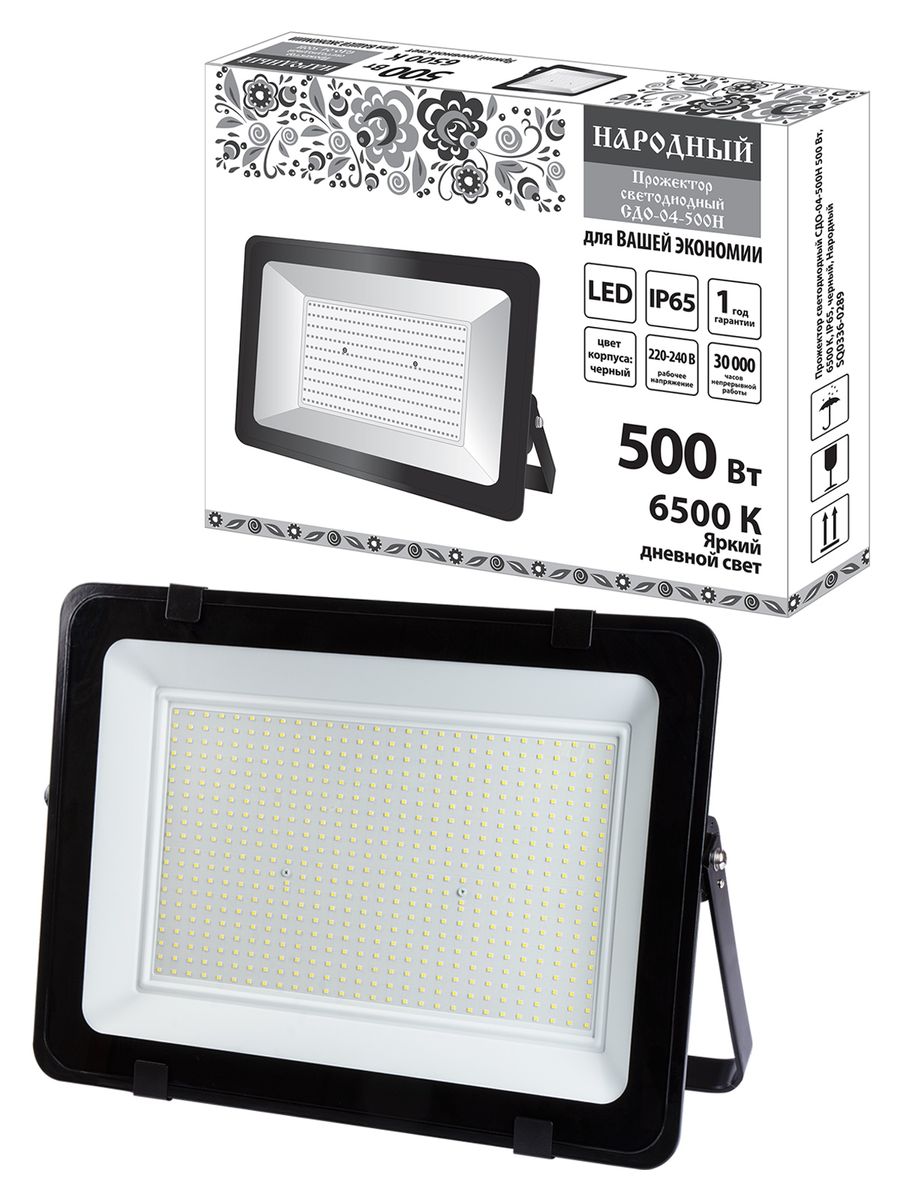 Прожектор  SQ0336-0289
