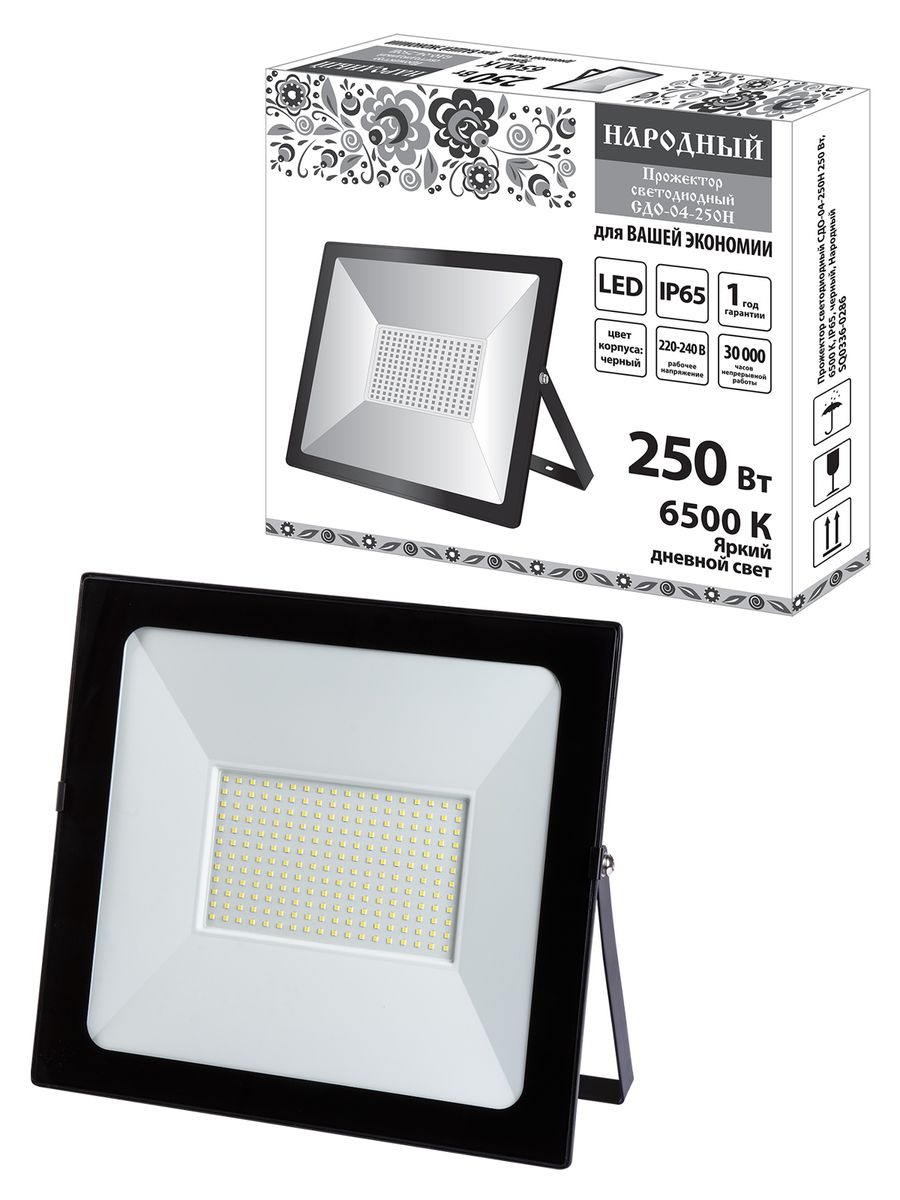 Прожектор  SQ0336-0286