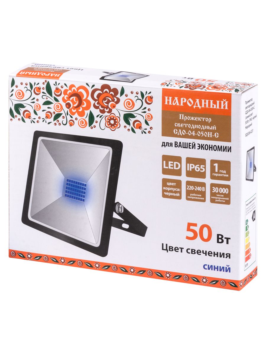 Прожектор  SQ0336-0231