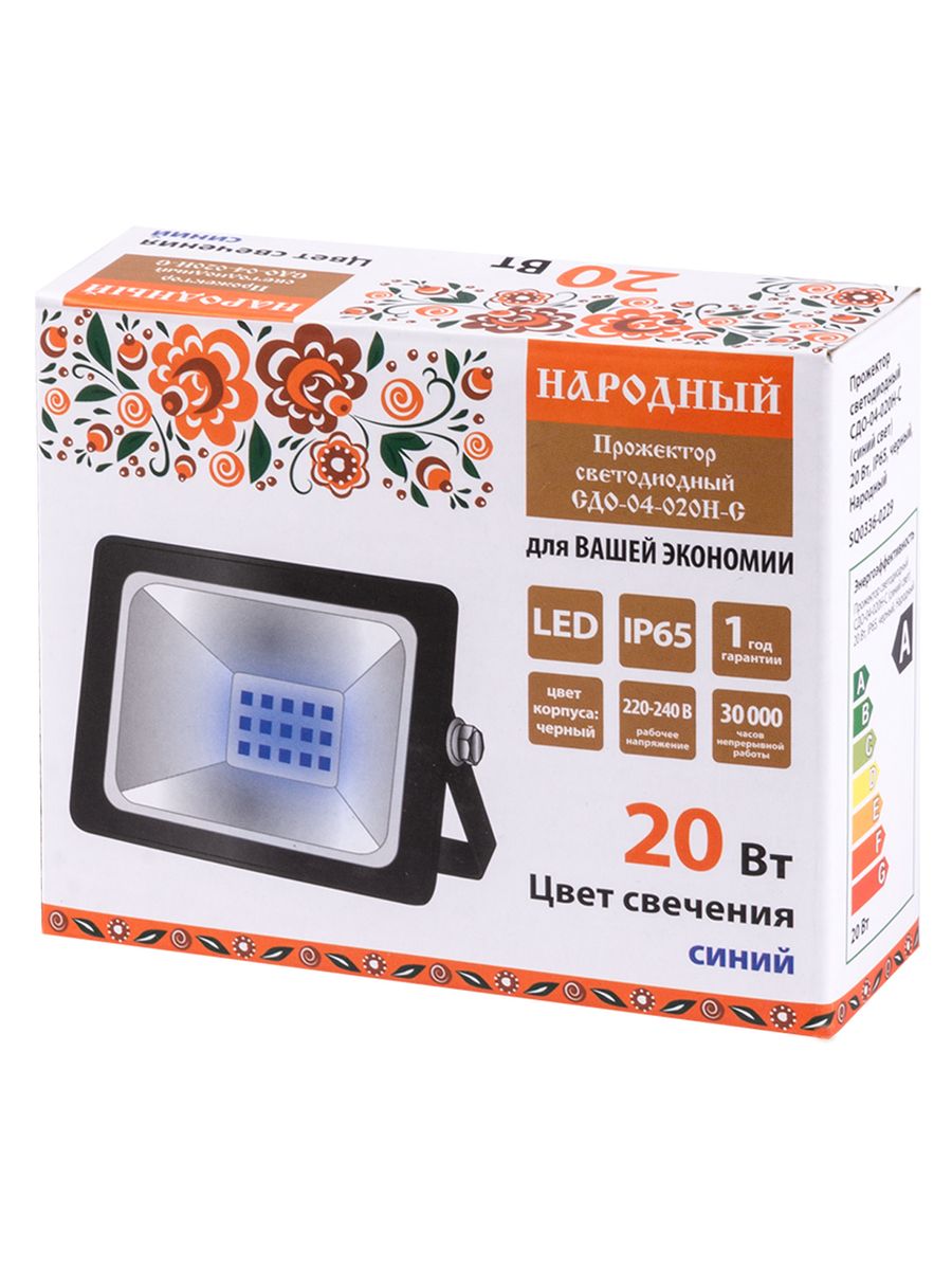 Прожектор  SQ0336-0229