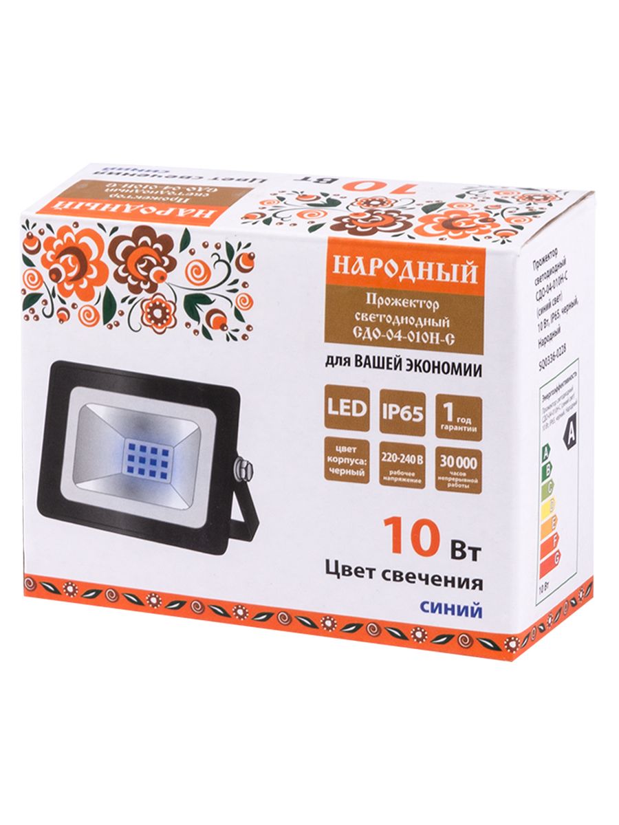Прожектор  SQ0336-0228
