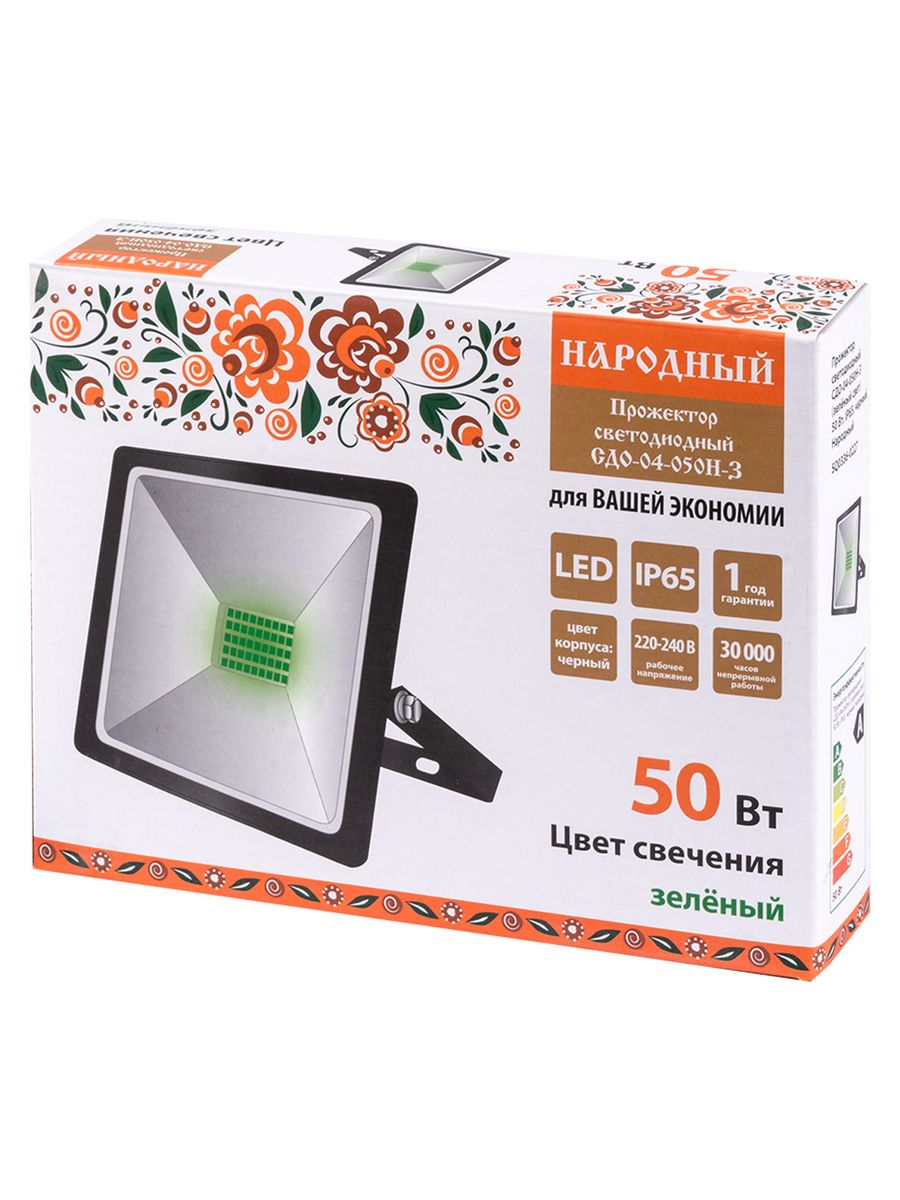 Прожектор  SQ0336-0227