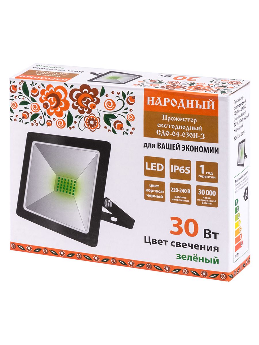 Прожектор  SQ0336-0226
