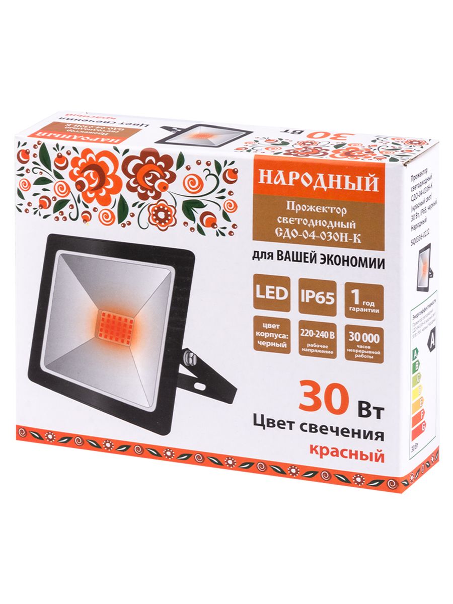 Прожектор  SQ0336-0222
