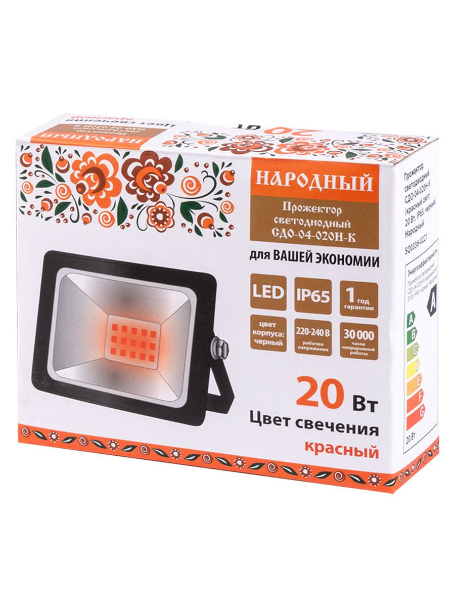 Прожектор  SQ0336-0221