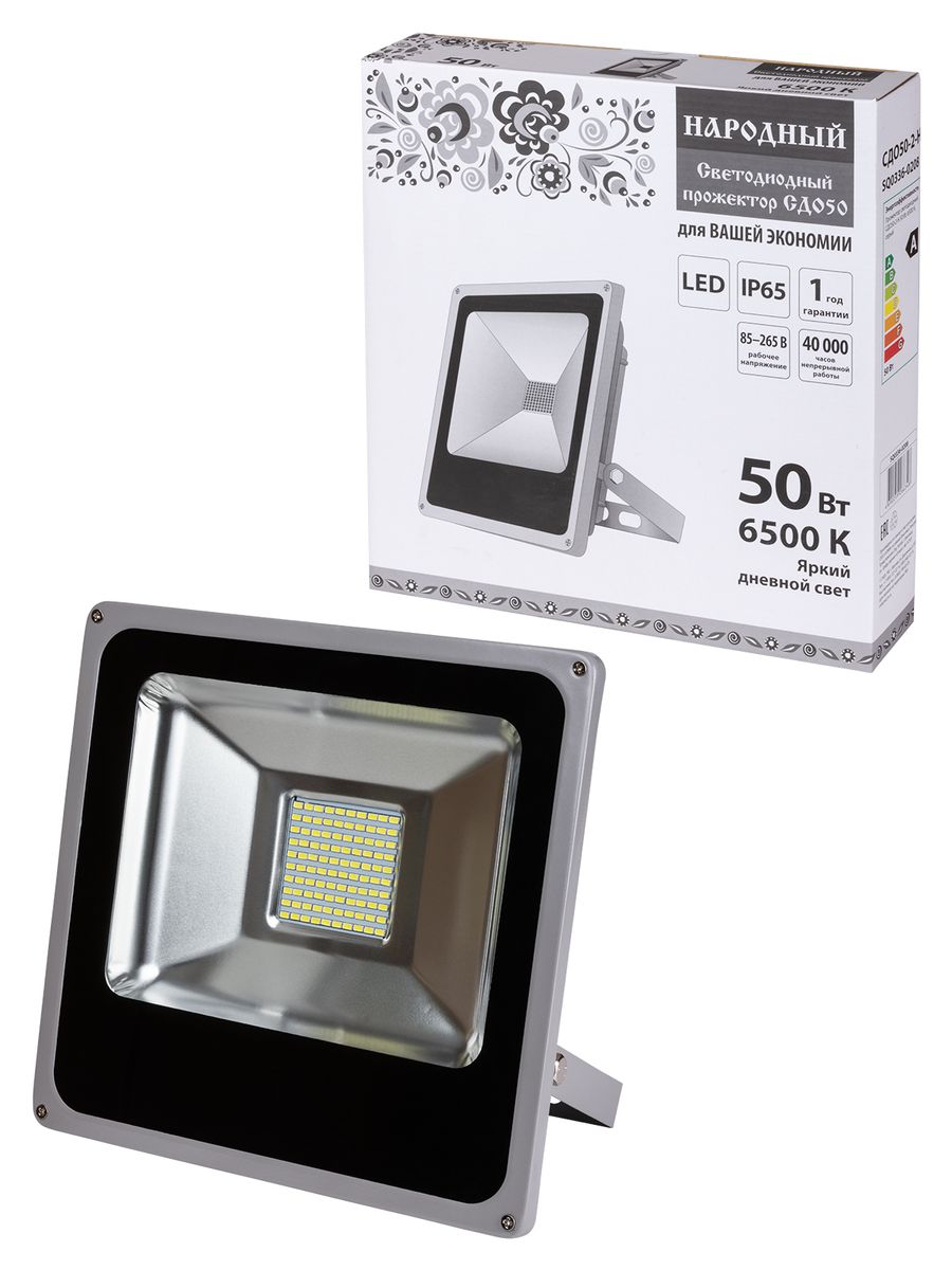 Прожектор  SQ0336-0208