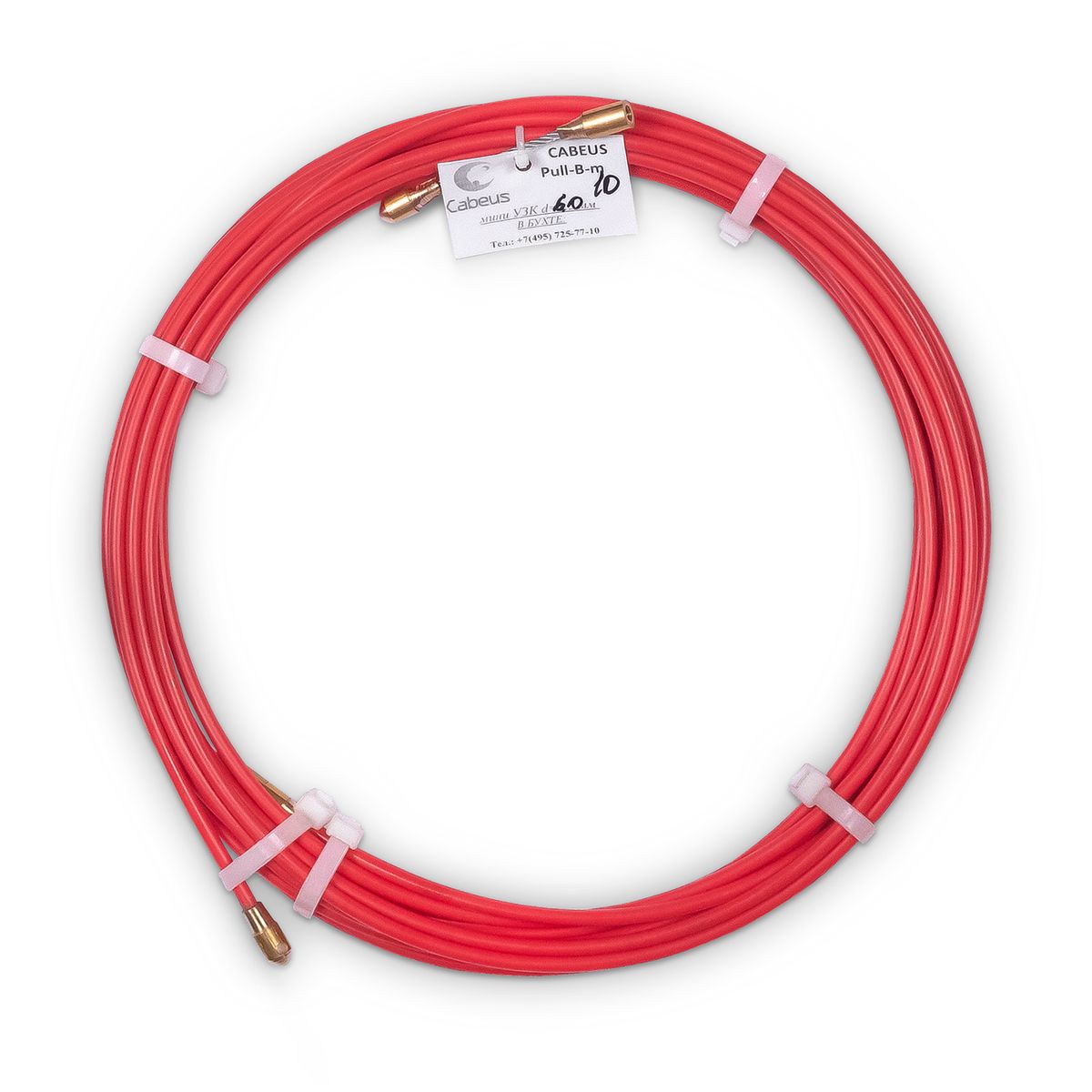 Протяжка кабельная Pull-B-6-10m 9783c