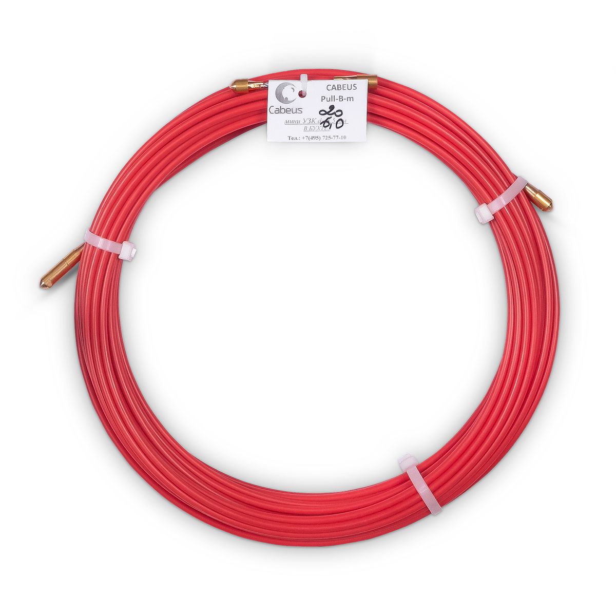 Протяжка кабельная Pull-B-6-20m 9785c