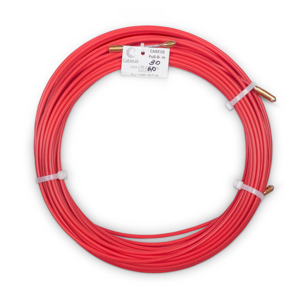 Протяжка кабельная Pull-B-6-30m 9786c