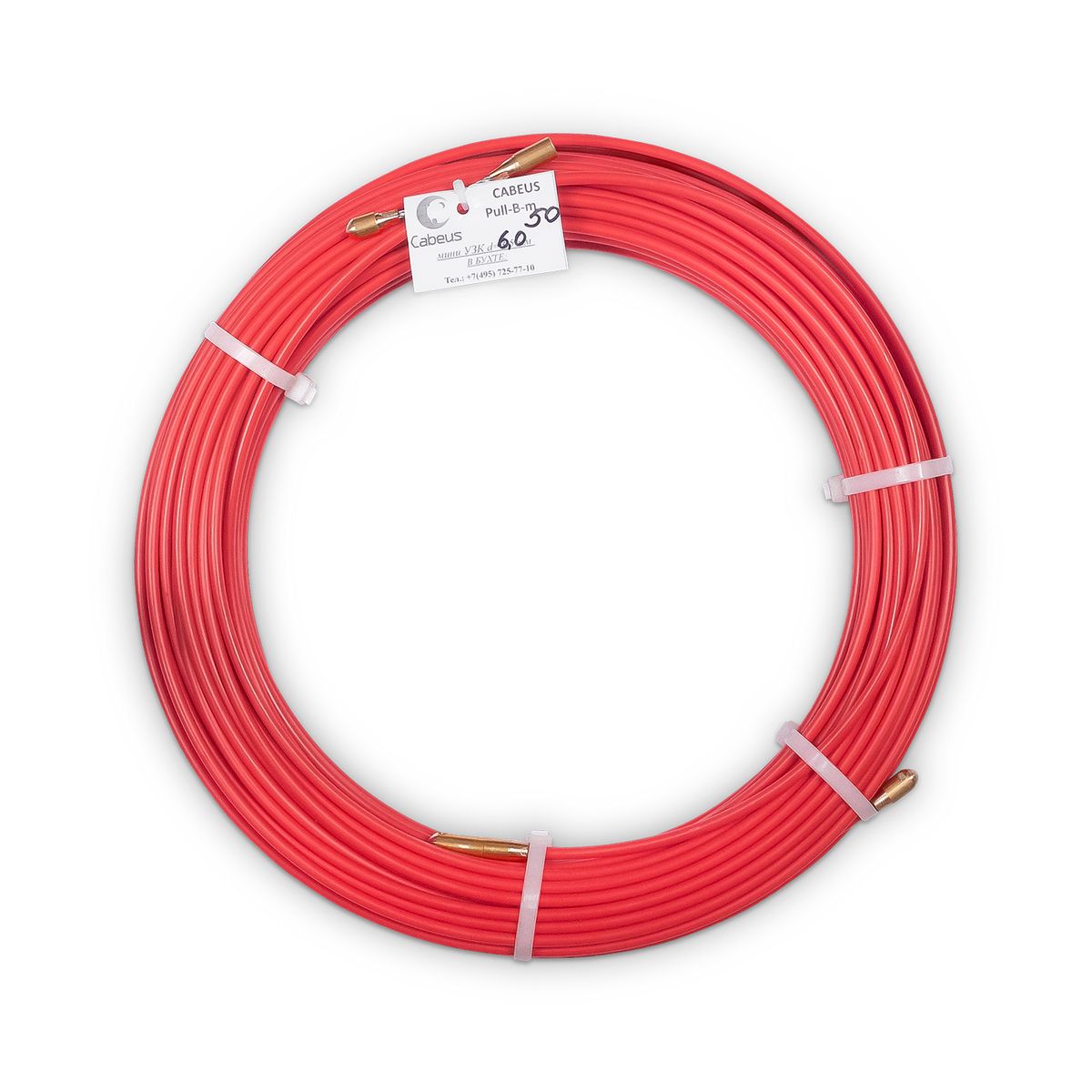 Протяжка кабельная Pull-B-6-50m 9787c