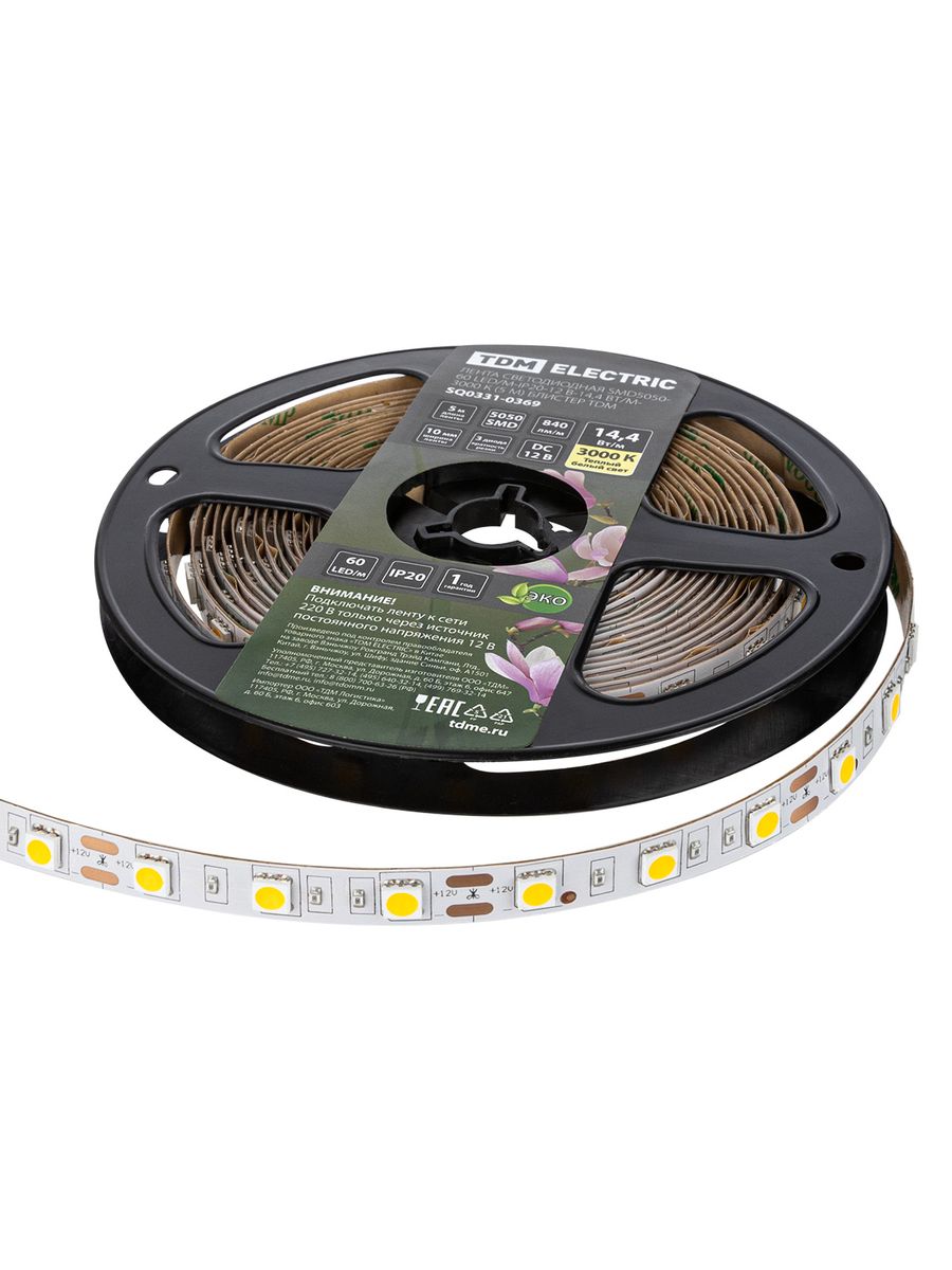 Лента светодиодная SMD5050-60 LED/м-IP20-12 В-14,4 Вт/м-3000 К SQ0331-0369