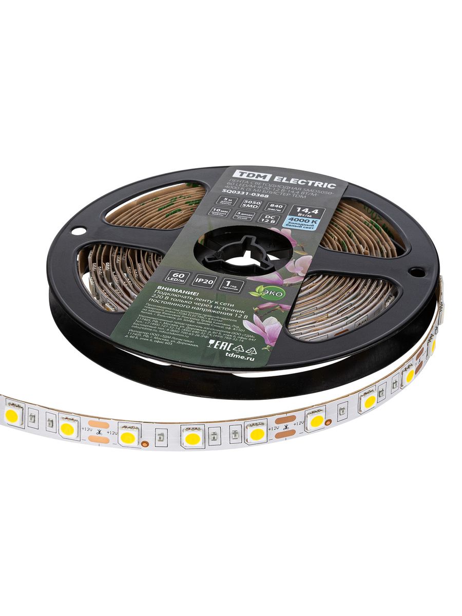 Лента светодиодная SMD5050-60 LED/м-IP20-12 В-14,4 Вт/м-4000 К SQ0331-0368