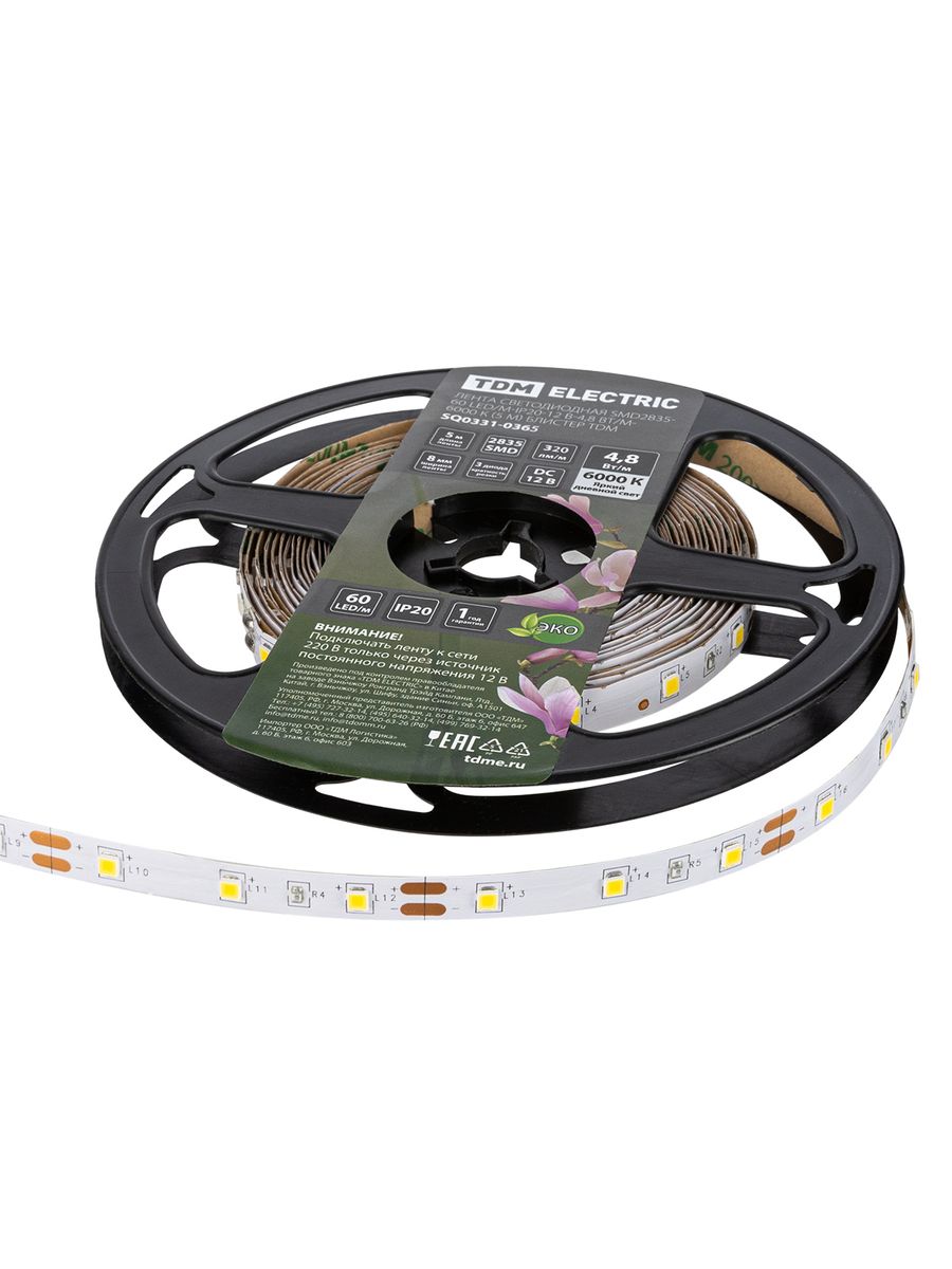 Лента светодиодная SMD2835-60 LED/м-IP20-12 В-4.8 Вт/м-6000 К SQ0331-0365