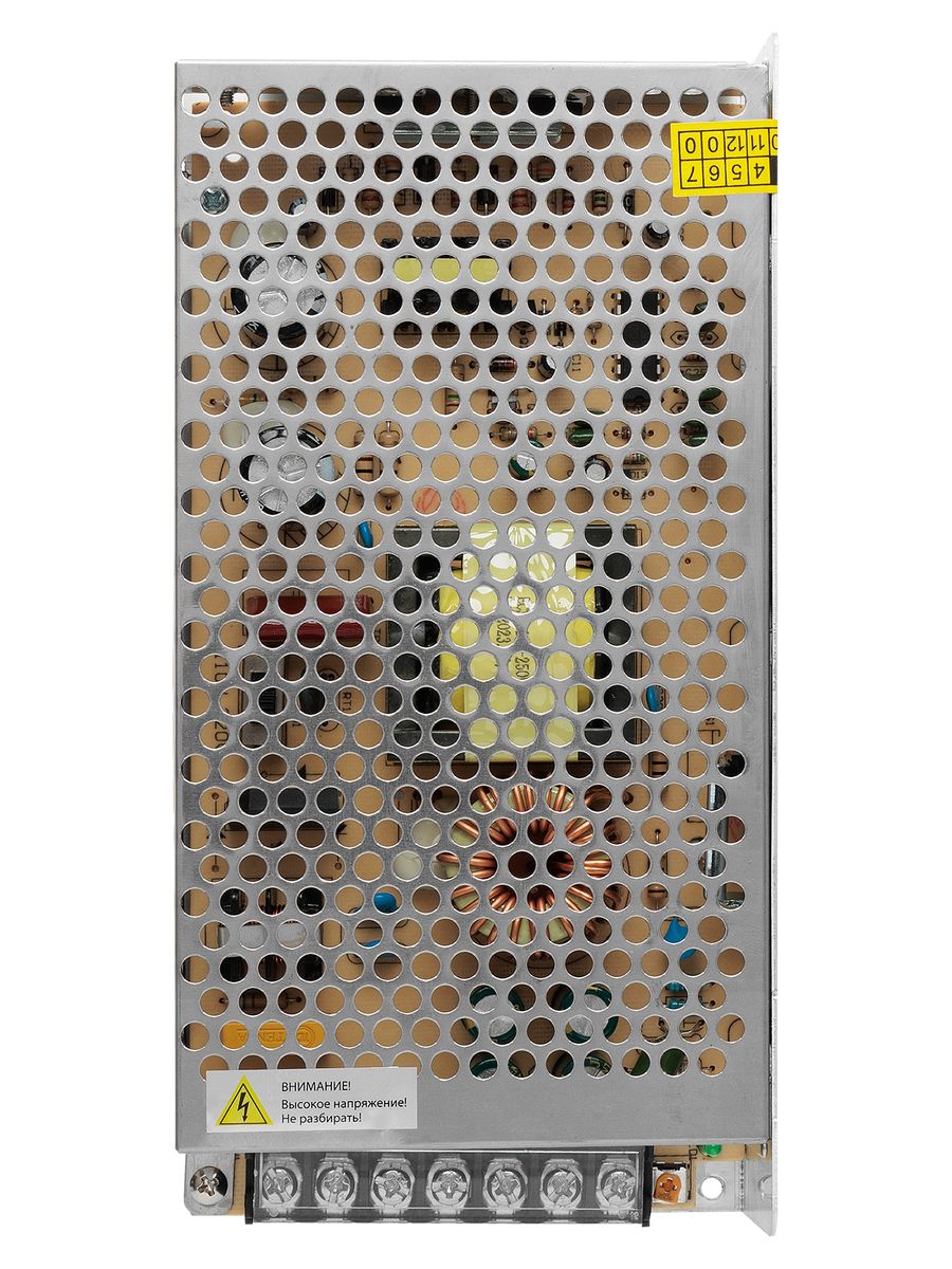 Блок питания  SQ0331-0133
