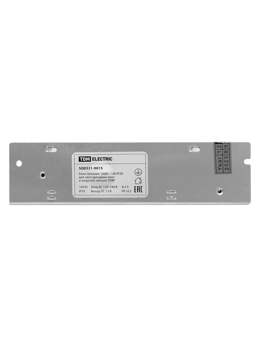 Блок питания  SQ0331-0015