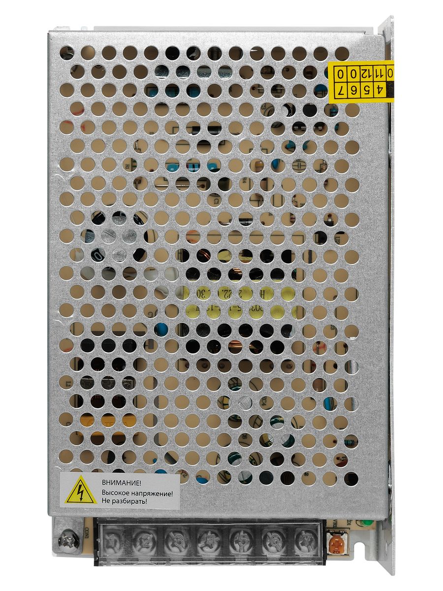Блок питания  SQ0331-0015