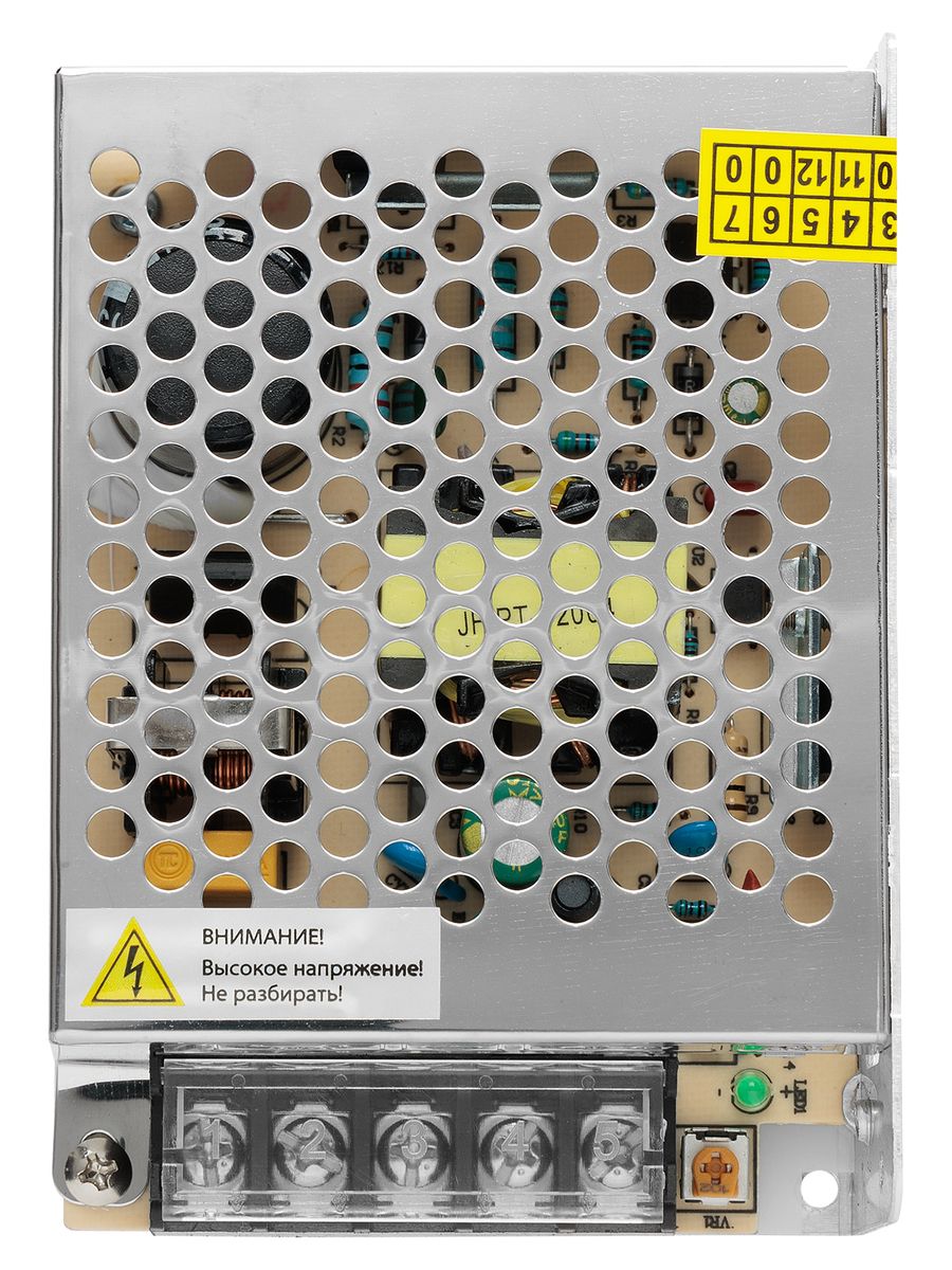 Блок питания  SQ0331-0014