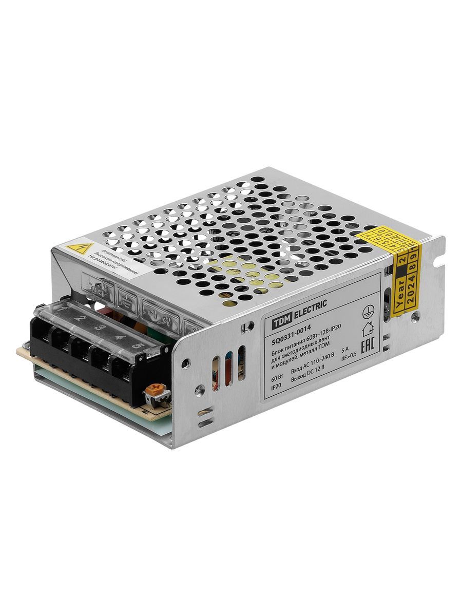 Блок питания  SQ0331-0014