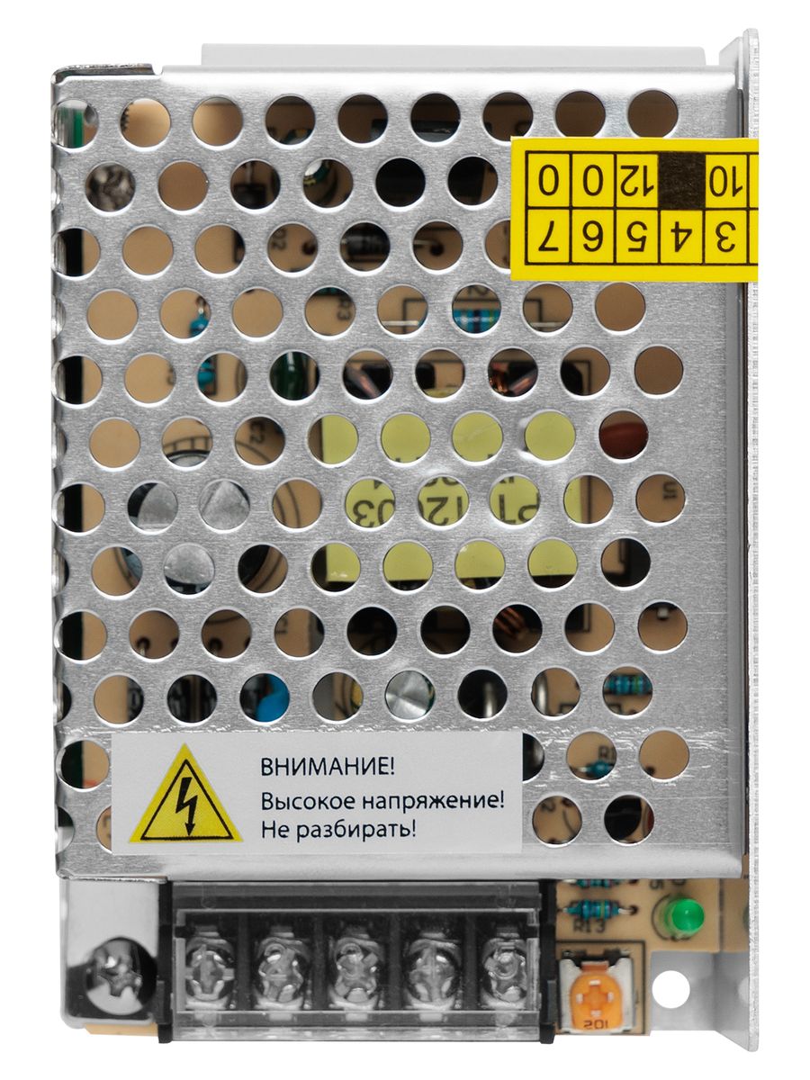Блок питания  SQ0331-0013