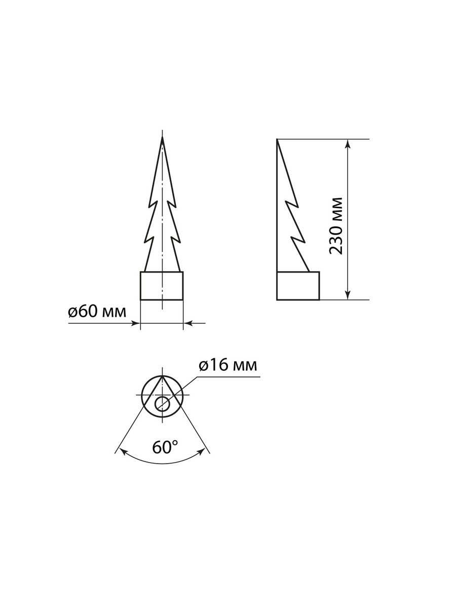 Наконечник ДГ-01 SQ0330-0433