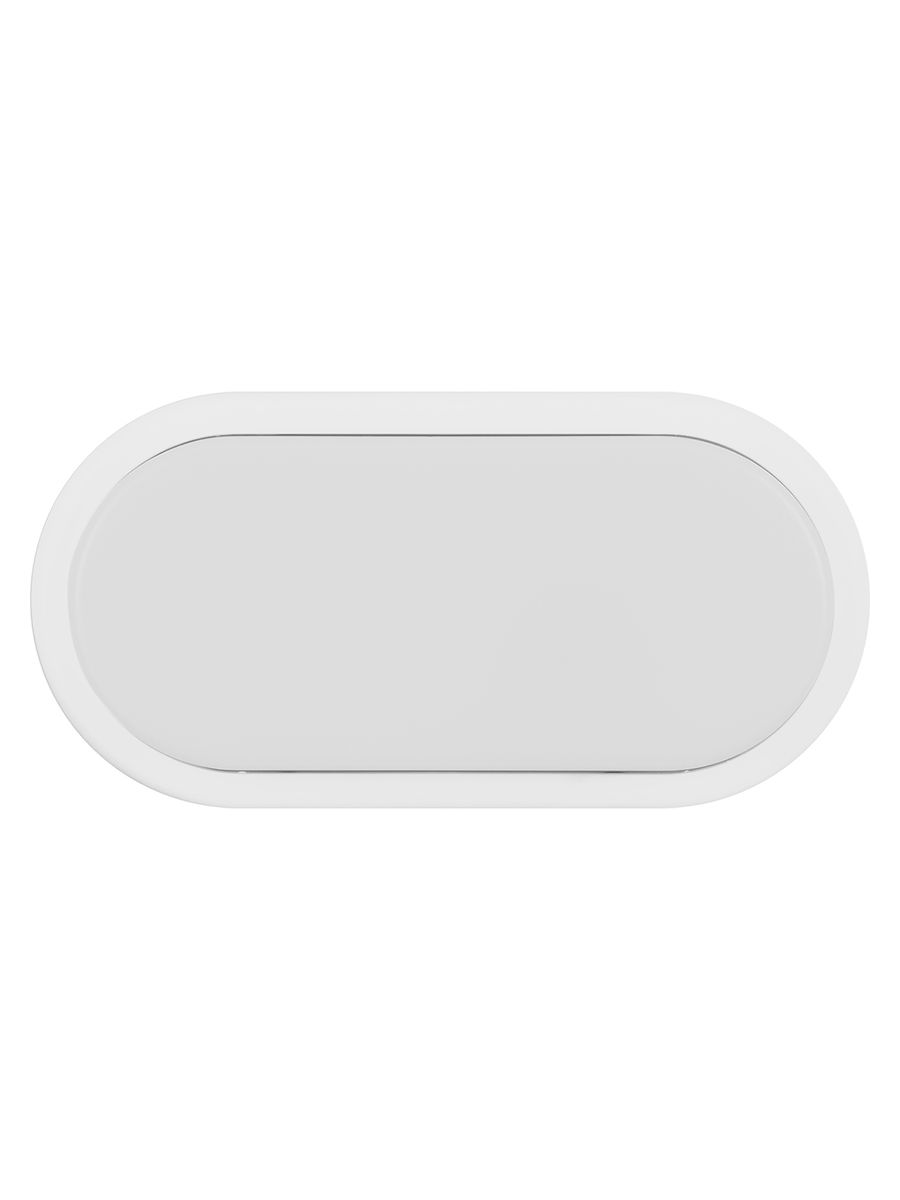 Светильник ДПП 2801 SQ0329-0813