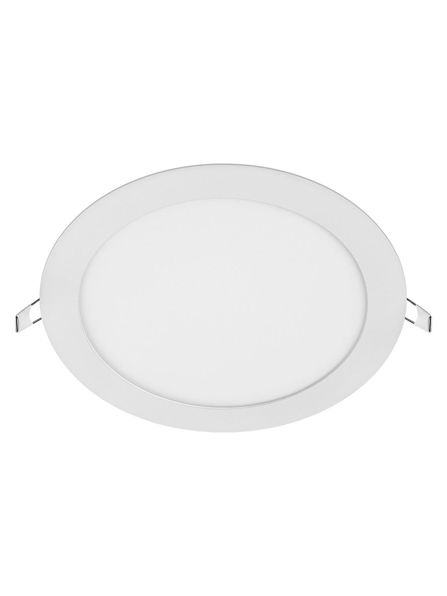 Светильник  SQ0329-0081