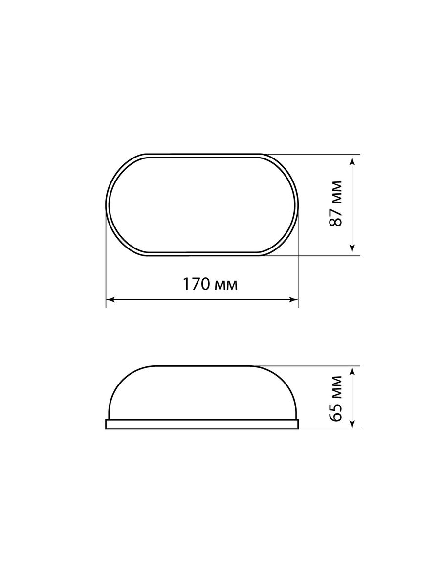 Рассеиватель НБП 02 SQ0321-0408