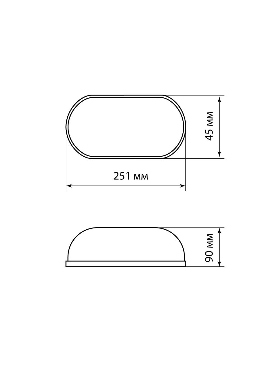 Рассеиватель НПБ SQ0321-0402