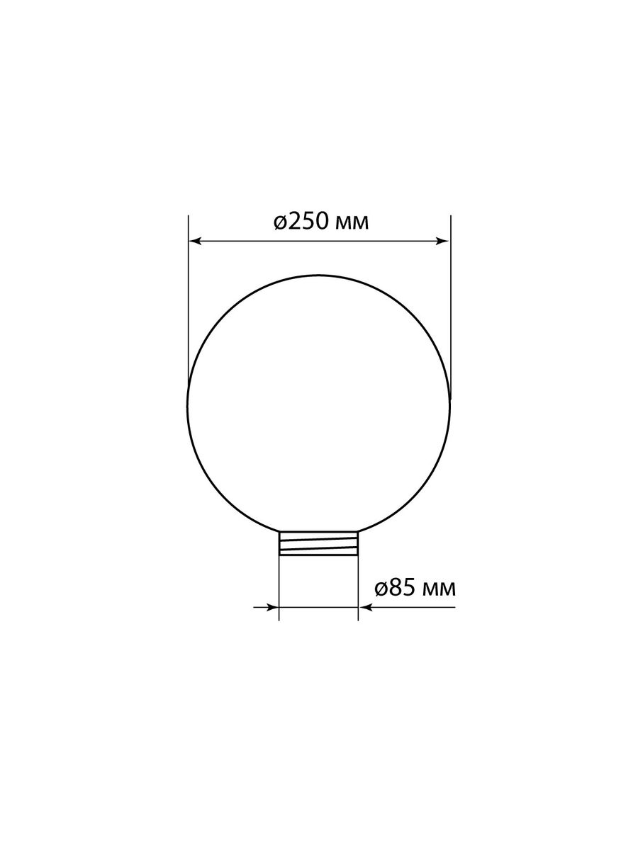 Рассеиватель ПММА SQ0321-0244